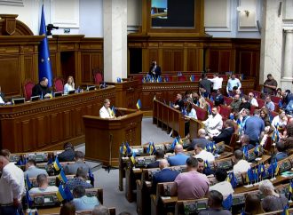 Працюємо на результат, – Юлія Тимошенко провела установче засідання МФО з захисту прав ветеранів